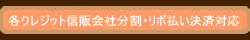 ʬ�����б�